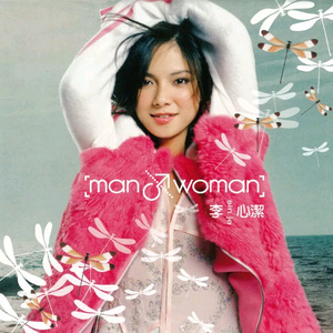 台州注塑厂家用小鲤营销导航
